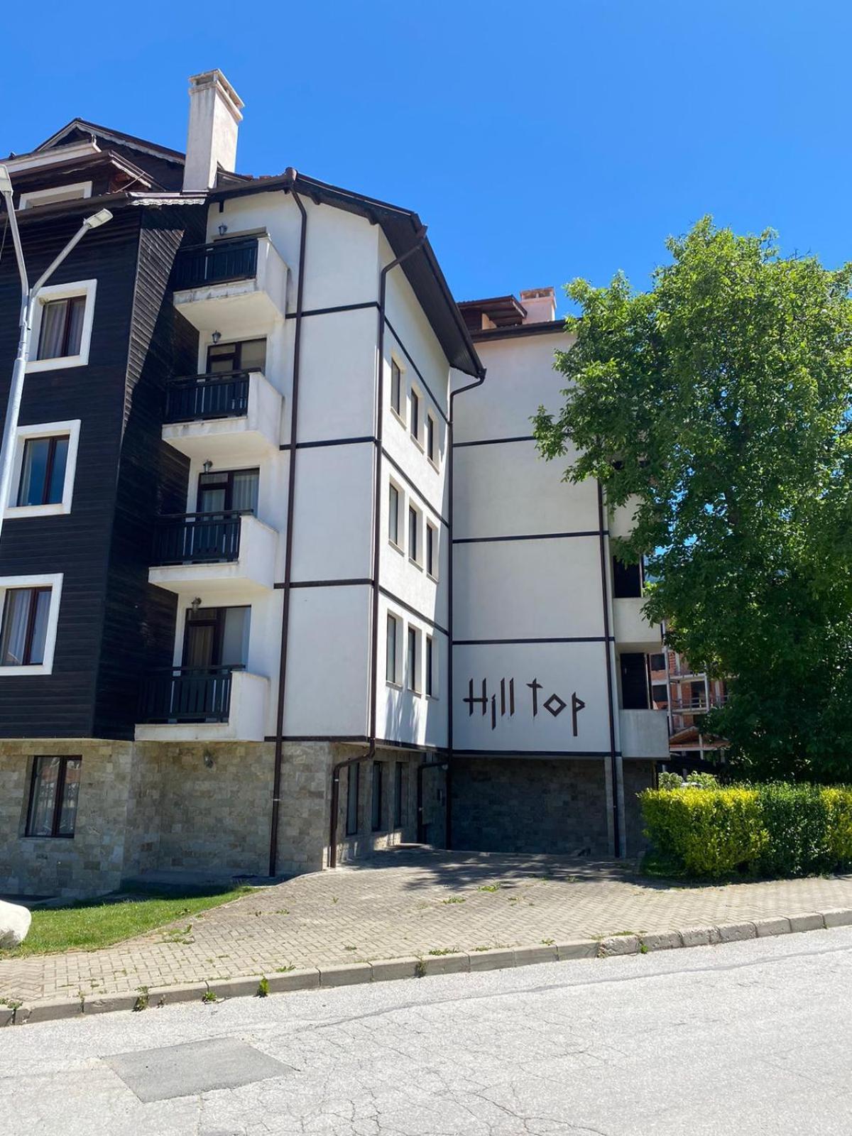 Apartment Hill